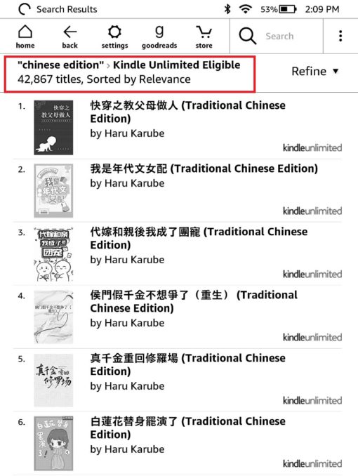 Easily enjoy over 40,000 Traditionally Chinese eBooks to download and read for free from over 1 Million eBooks from eReader Fan Club Library